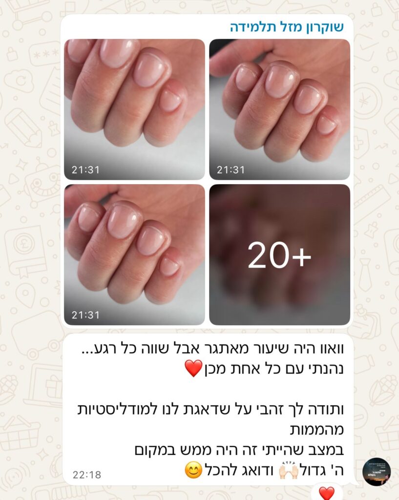 WhatsApp Image 2026-03-08 at 11.01.40 (14)