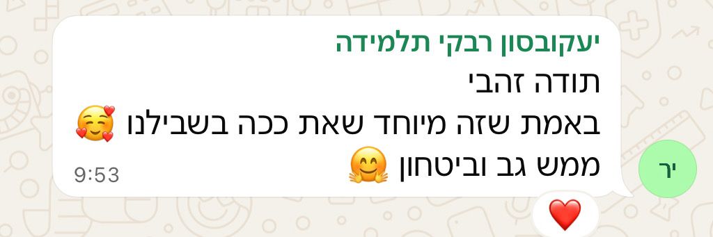 WhatsApp Image 2026-03-08 at 11.01.40 (16)