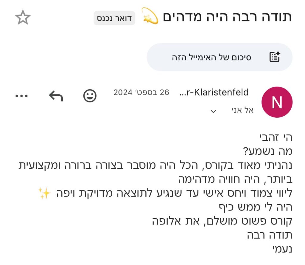 WhatsApp Image 2026-03-08 at 11.01.40 (21)